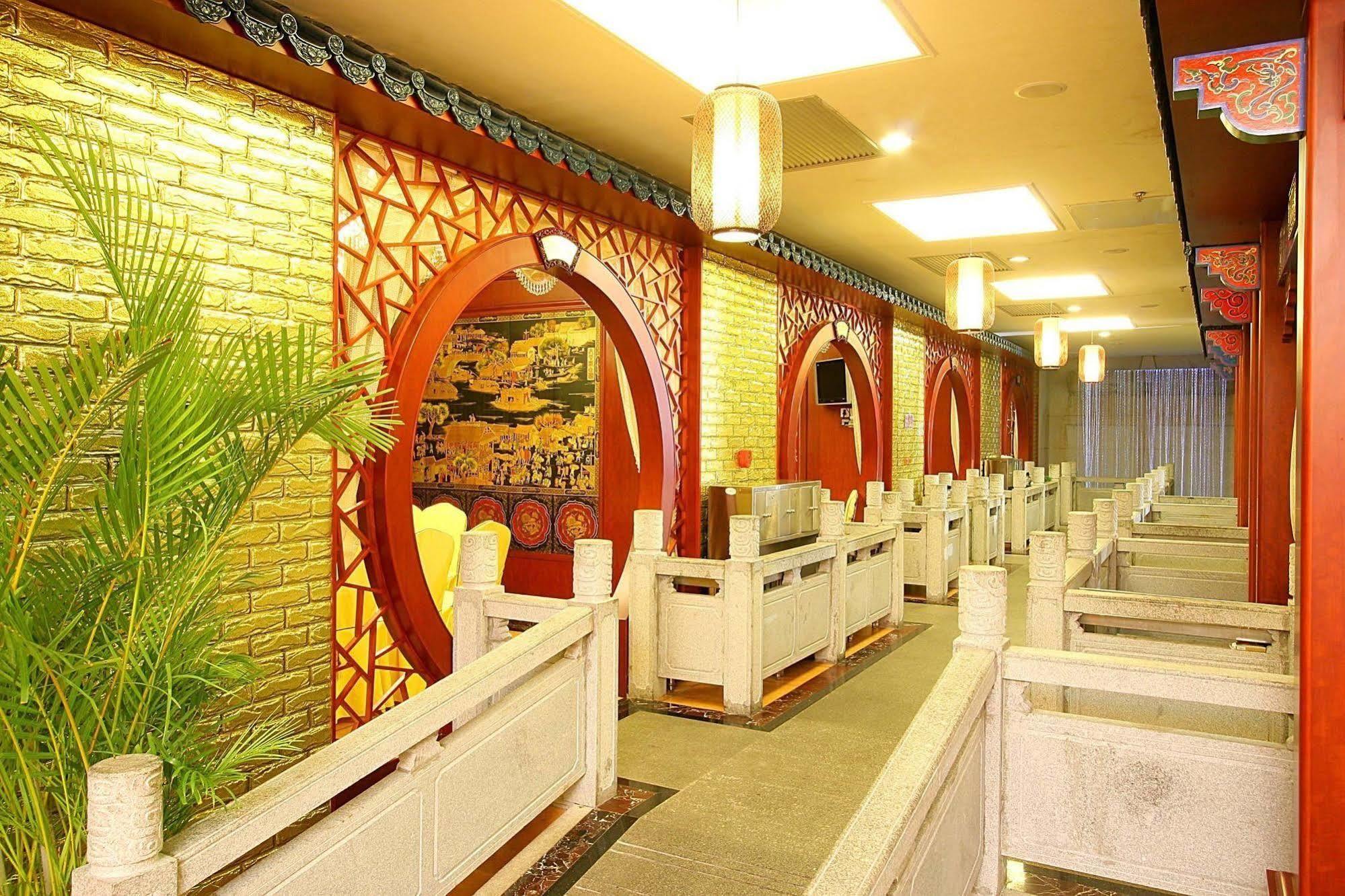 Nanning Guijing Hotel Exterior foto