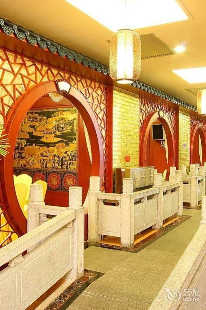 Nanning Guijing Hotel Exterior foto