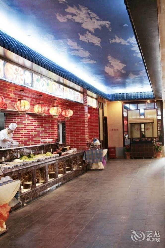Nanning Guijing Hotel Exterior foto