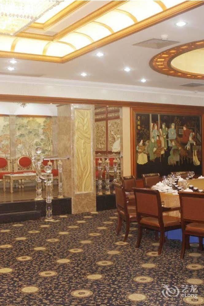 Nanning Guijing Hotel Exterior foto